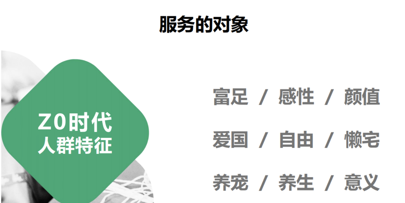 互联网公司的员工福利方案如何设计？员工福利方案如何与时俱进？